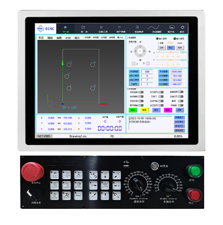 加工中心免编程系统